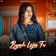 Byah Leja Tu Upasna Gahlot Byah Leja Tu Upasna Gahlot
