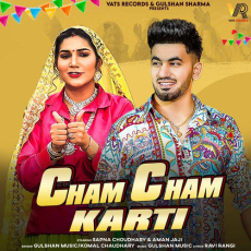 Cham Cham Karti Gulshan Cham Cham Karti Gulshan