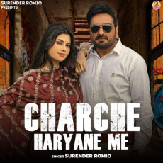 Charche Haryane Me Surender Romio Charche Haryane Me Surender Romio