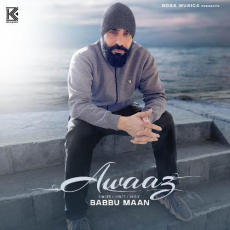 Awaaz Babbu Maan Awaaz Babbu Maan