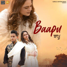 Baapu Gurlej Akhtar Baapu Gurlej Akhtar
