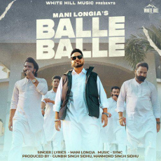 Balle Balle Mani Longia Balle Balle Mani Longia